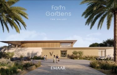 FARM GARDENS