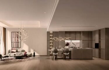 The Symphony by Imtiaz